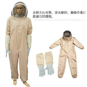 Zbg _ ㉺̎ 쏜 h앞 Ȋ I ʋC tFCXlbg n`h앞 Q I[C   ƕ y 2_ {Ip XYo`쏜 Ih앞