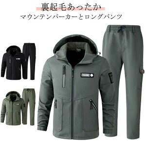  Y Wp[ Ɨp ㉺Zbg [Npc h h h ] ނ  JWA }EeWPbg X|[c EChu[J[  jO ~^[ }E