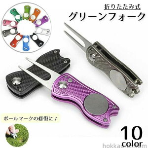 p^ O[tH[N ܂ݎ sb`}[N [^Cv yAc[ sb`tBbNX }[J[t  Ehpi StObY