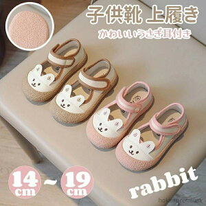 Xj[J[ 㗚 LbY㗚 t ̎q C qV[Y ΂ Xb| LbYV[Y 킢