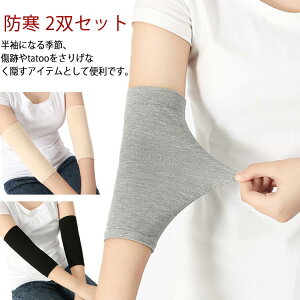 Ղ FT|[^[ BT|[^[ ɂ₳҂tBbg  F tatoo ʋC ̘rJo[ h ̘rT|[^[ 2oZbg Xgb`  ubN