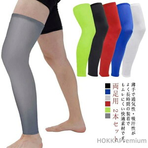 Xpbc OT|[^[ MX r 2{Zbg  RvbVCi[ X|[c RvbVEFA nC\bNX p