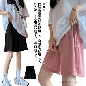 [EGA Y{ V[gpc pc  2ZbgI}^jeBEGA  ڐG⊴ ACXVN ܕ 