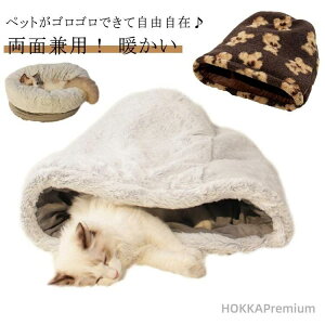  ybg L h[^ ^ ~  􂦂 ӂӂ 킢 zc g  ~p xbh L