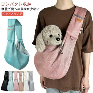 hbOXO Ђ L[obN ybgp ΂߂L[ obO L[P[X q  ybgXO