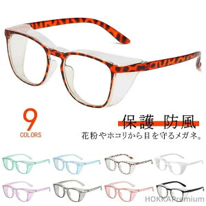 ho Y fB[X h ዾ ی S[O ق ԕ΍ Kl u[CgJbg ԕ Kl  Kl