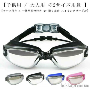 ~ XC~OS[O  jS[O lp WjA ~[S[O q LbY j uv S[O XCS[O t qp ܂~