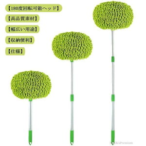 ԃbv ԗpi ԃX|W LkuV Ή 180x] ԃbv ֗ zQ KX|