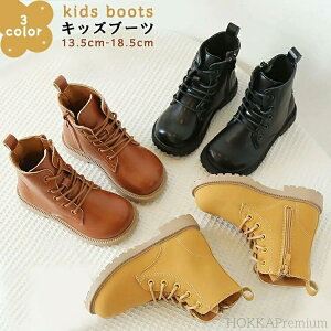 _X \ tH[}V[Y уu[c ʉ ̎q ҂ݏグ  V[g LbY j̎q xr[ u[c q їp u[c V[Y LbY