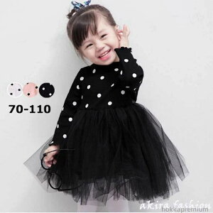 ʕs[X o[Xf[ 90 ̎q hX hX  t j 80 70  LbY ꂢ 1234 w q a H ܎O Ԃ xr[ \ tH[}  100 q