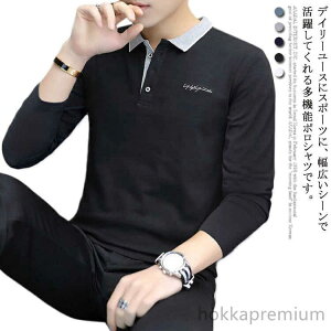  |Vc am St  Y StEFA tH 5FIׂ gbvX 傫TCY X|[c Vc