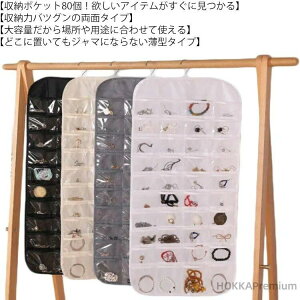 |Pbg[ wAS[ CO Еt ANZT[ VV [ ݂艺 nK[ bN N[[bg 