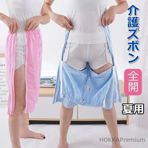 Wbp[ Y ܂ hV̓ @ObY Ic fB[X Q ւT|[g  eSJ tI[vpc J _炩