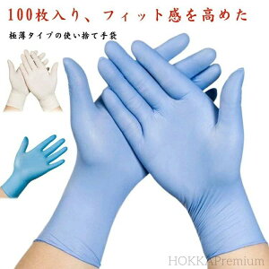 Hi ĝĎ Ȃ S 100  e u[ Ep ƒp | jgO[u