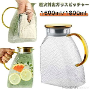 KX KX|bg  1.8L ϔMKX ϔM sb`[ ΑΉ e ␅ u 1800ml X 1500ml 1.5L