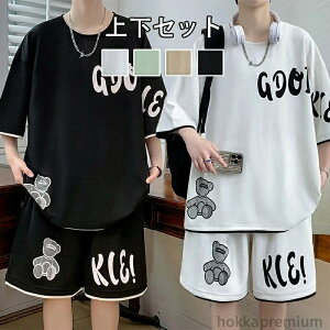   ㉺ ㉺ ėp rbOVGbg Y C ㉺Zbg Y ZbgAbv  XEFbg  Y