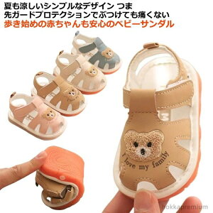 JT_ T_ ł r[`T_ Jt Ԃ t@[XgV[Y q j̎q qǂ LbY xr[