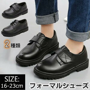 C  ʊw LbY j̎q  t a Ǝ w X[c q \  {[CYV[Y ʉ tH[}V[Y V[Y