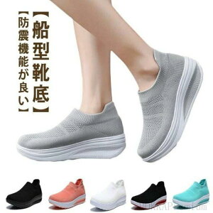 ₷ jbgXj[J[ Xj[J[ ₷ _CGbgV[Y ^ X|[cV[Y _CGbgV fB[X