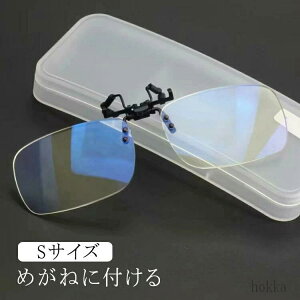  p ߂˂ɕt NbvI O| Klp Vዾ jp  ˏグ ǏpKl STCY