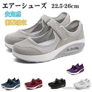 Ōt GA[ EH[LOV[Y Xj[J[ V[Y lԍHw fB[X Xj[J[ GA[NbV ƌC