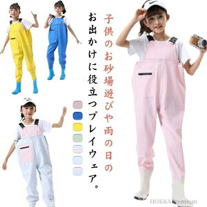 Cpc ǂ ǂ LbY ނ CEFA CV[Y ̎q ꒅ j̎q EF[_[ tC