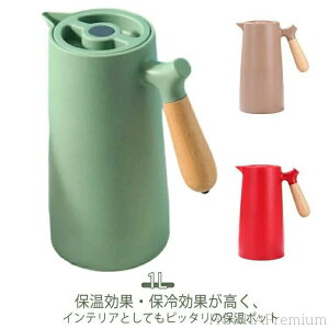 ۗ ۉ eB[|bg 1L KX Vv @r R[q[T[o[ }z[r ۉ|bg WO |bg fM|bg GA[|bg ^fM