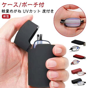 �����p �y�ʂ߂��� �j���p �X�}�z�ዾ �܂��� �u���[���C�g�J�b�g �x�t�� �V�ዾ ���[�P�[�X�t ���[�|�[�`�t�� �������