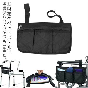 Mdi  xr[J[ X}z QҌ f@    TCh|[`  obO Ԉ֎q TCh[|Pbg