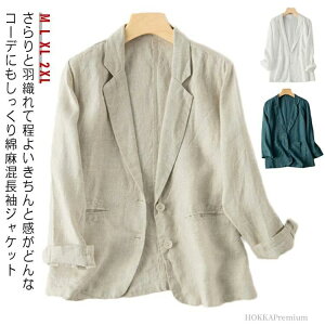 t  H lWPbg V[gR[g }jbV fB[X R[g  T}[WPbg fB[X WPbg