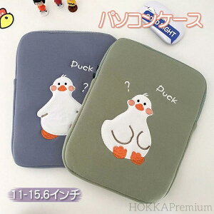 IPAD  m[gp\RobO obO PCP[X 15C` 킢 obO Ci[ یP[X 11 u[tP[X mac 13 macbook p\RP[X 14