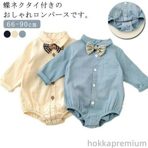 Ԃ {fBX[c  90 p[X q LbY H 66 73 Vcp[X lN^Ct 80 tH[}