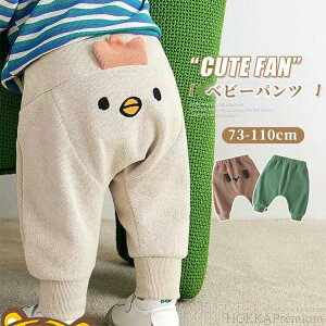 xr[ i  [EFA ̎q c q pc xr[ Ԃ j̎q LbY  LbY Opc   {gX tH Y{