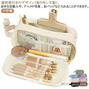 w  q Ƀo w c[yP[X o ɃyP[X ɃobO ʃob` @\ 킢 M ʓ  M w e 