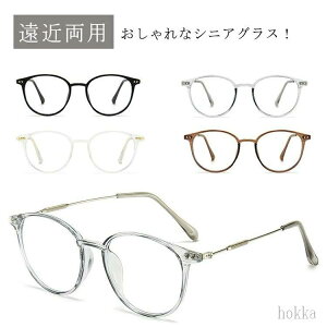 �ݐi���œ_�����Y ������� �u���[���C�g�J�b�g ��̓� �V�ዾ ���f�B�[�X �y�� ���K�l �����p �j���p �h�V�̓� ���̓� �����Y