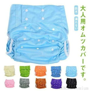 IcJo[  R lp zނ {^ߎ ނ h  Jo[ ʋC t[TCY pc  ނJo[