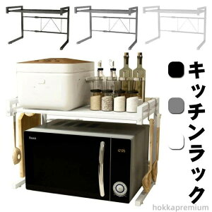 Lk Lb`bN W 43-60cm 3FWJ WドbN X`[ [g[X^[ JE^[ [I