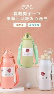  ۉ ^  X|[c y 600ml @r y Y ۗ  􂢂₷ XeX{g ۉ{g 