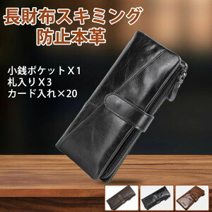 ��܂�T�C�t �����Y wallet ���E���h�t�@�X�i�[ ���U�[ �g���₷�� �����O���z ���f�B�[�X �{�v �E�H���b�g ��e��