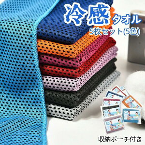 �₽���^�I�� �N�[���^�I�� ��p�^�I�� �₦��^�I�� �Ђ��� �G�炷 �₦�� �^�I�� �Ђ���^�I�� �⊴�^�I�� �A�C�X�^�I�� �⊴ �z������ ���[�|�[�`�t�� �l�b�N�N�[���[ �J�b�g ������