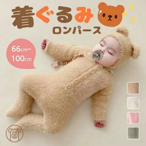 100  80 90 v[g   ܂  F oYj N} h N Jo[I[ xr[ ~ 66 p[X V  g F WvX[c j̎q Ԃ