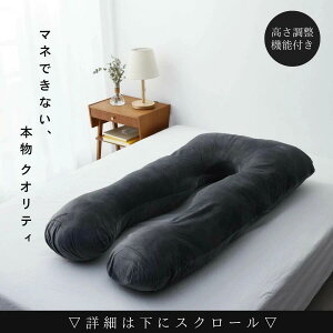  ς Dw NbV  [550gȒPt@Xi[ тh~  l_ɂ  􂦂 傫 Mtg Jo[ 񂱂