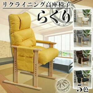 a`FA a  NCjO֎q ֎q ֎qt[ Ҍ VRC RpNg  ֎q Ȗn 炭胊NCjO`FA DobN`