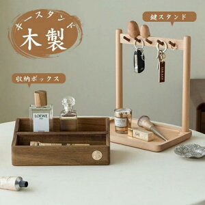 {bNX | fXN萮  ֎[ i` k rvu L[X^h v[g L[tbN ANZT[X^h j [  킢 Kl