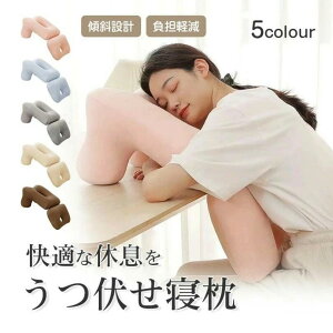 Q r Q }N Ђ Q  NbV  􂦂 s@ K y s[ ЋΖ ObY ItBX Q p Q gі fXN Q s