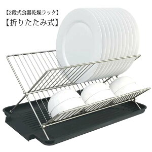 XeXX`[ X [v[g MX^h HX^h ؂ RpNg Hu ܂肽 v[g ؂胉bN M 2i Lb`X^h o HI fBbVX