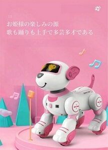 mߋ j̎q q ߋ {bg v[g ̎q w lC av[g m炨  ybg{bg  vO~O a qǂ ^{bg {b