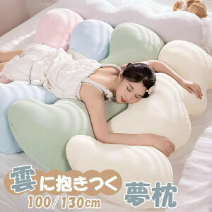 G蔲Q ʂ  lC NbV NX}X 蕨  v[g ޏ  ӂӂ  _ 킢  G Q ܂ a ߋ 傫 q