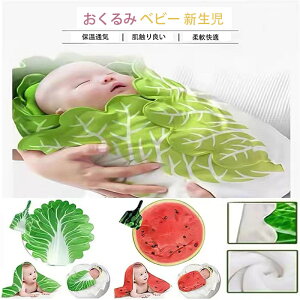 LOBe xr[  120*120cm xr[^I ѕz Q  V H XCJ Mt uPbg 2Zbg Xqt IW 킢 Ԃ H  oYj ~ 