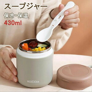 `W[ ` ^fM ^ t[hW[ y  X[v e X[vW[ ۗ ۉ ֗ 430ml X[v{g ^ y ٓ